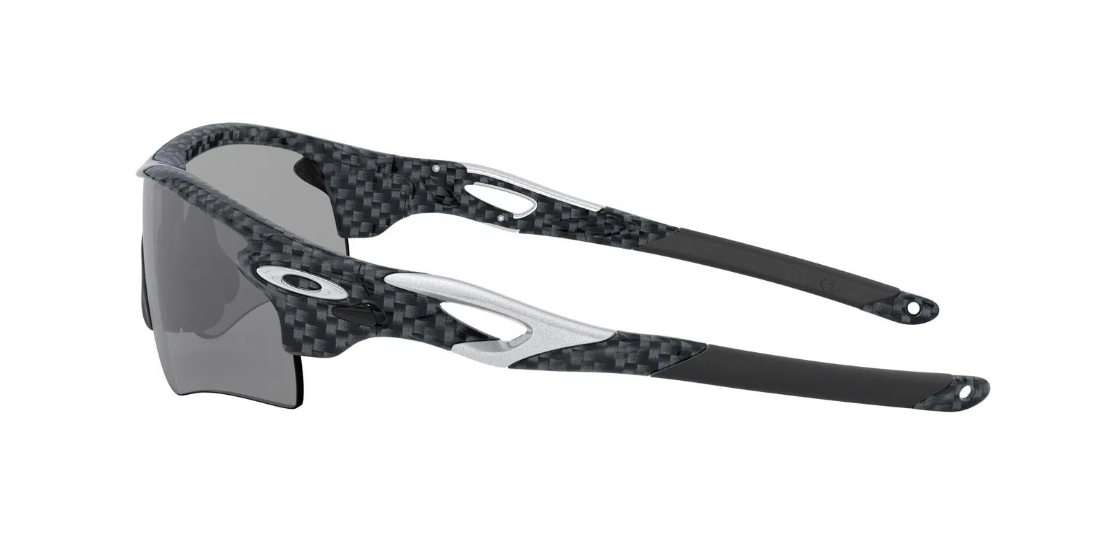 Oakley Radarlock Path 9206 Sunglasses - view 44